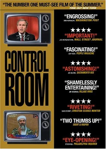 Control Room (Sub)
