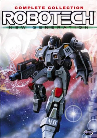Robotech: New Generation Comp Coll (4pc)