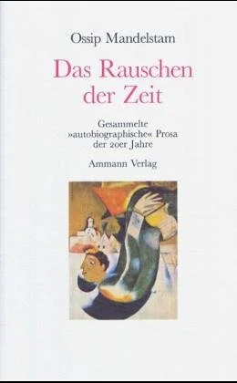 Das Rauschen der Zeit