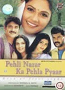 Pehli Nazar Ka Pehla Pyaar