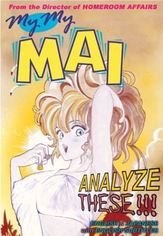 My My Mai (Sub)