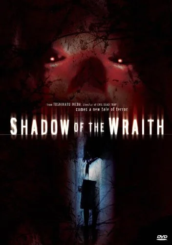 Shadow Of The Wraith