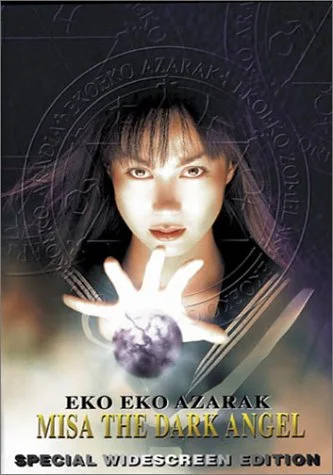 Misa: The Dark Angel (Sub)