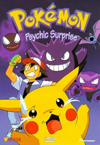 Pokemon: Psychic Surprise / Japanimation