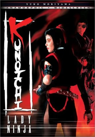 Lady Ninja (Sub)