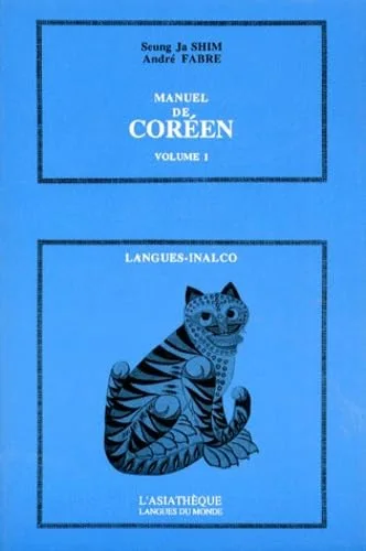 Manuel de coréen
