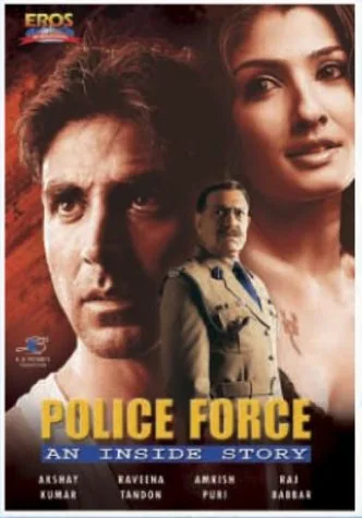 Police Force