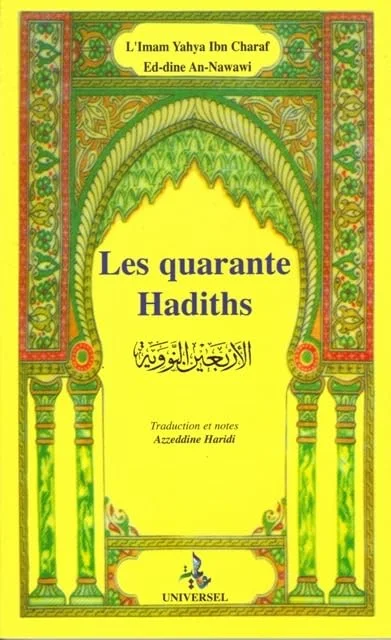 Les quarante Hadiths
