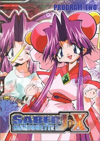 Saber Marionette J 2: X Program 2
