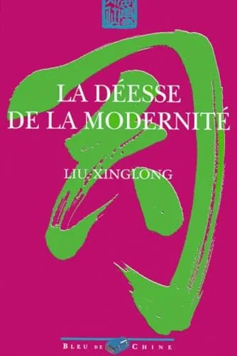 La d�esse de la modernit�