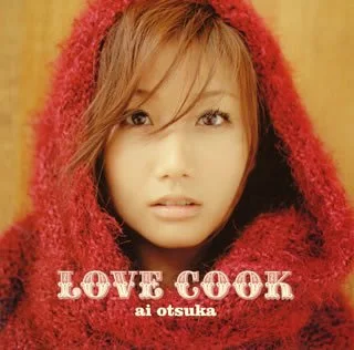 Love Cook(Cd Only)