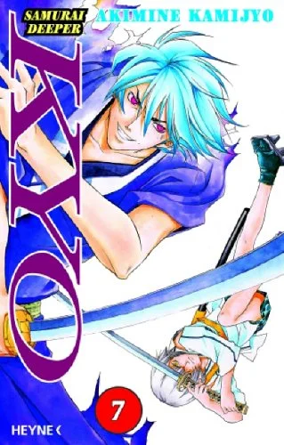 Samurai Deeper Kyo 07