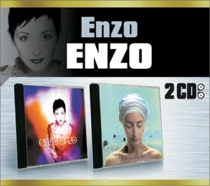 Coffret 2 CD : Le jour d'à côté / Oui