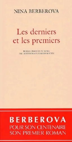 Les Derniers et les Premiers
