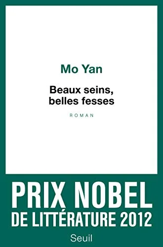 Beaux seins, belles fesses : Les Enfants de la famille Shangguan