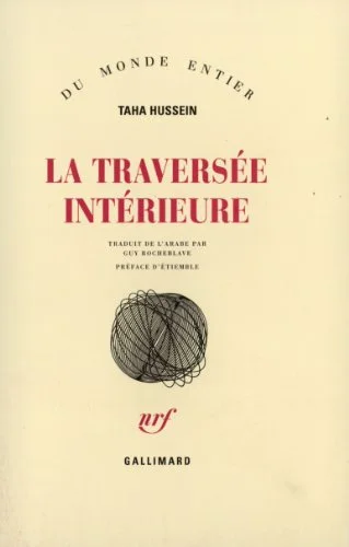 La travers�e int�rieure