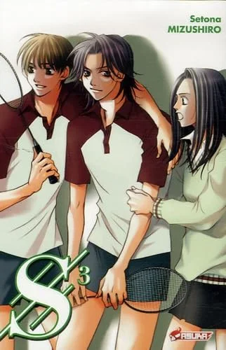 S : Tome 3