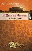 Der Stein des Himmels.