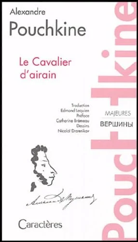 Le Cavalier d'airain