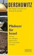 Pl�doyer f�r Israel
